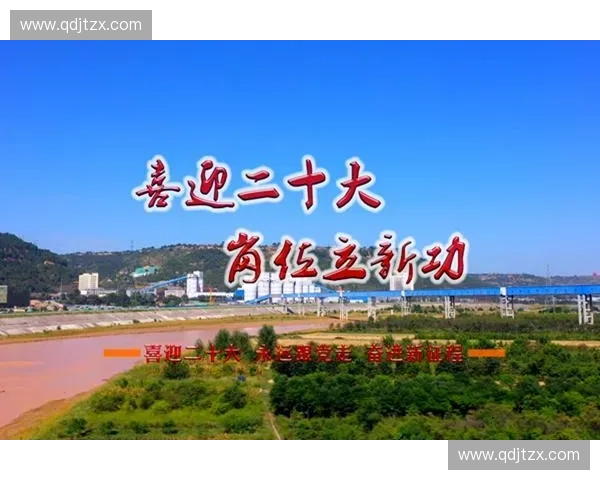 创新体育内容生产模式推动行业发展探索与实践之路